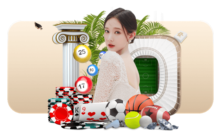 日博体育全站App